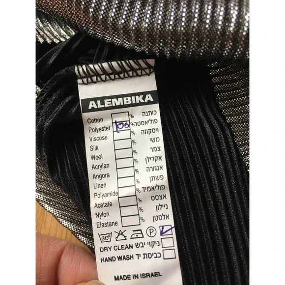 NWT! ALEMBIKA $149 Silver Skirt Size 2 - Picture 7 of 7